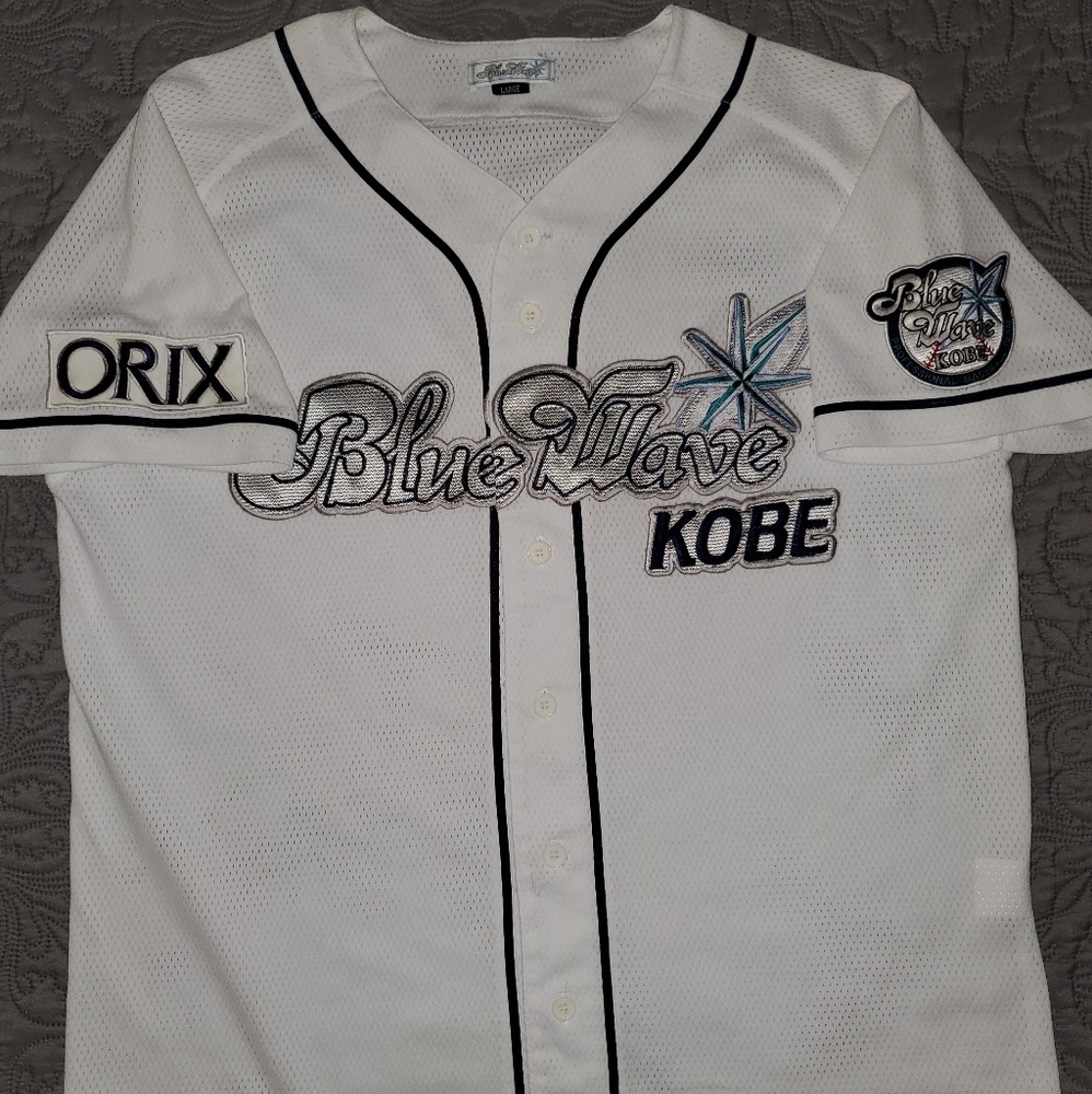 Orix Blue Wave Vintage Baseball Jersey